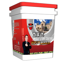 仿石漆·精点彩漆