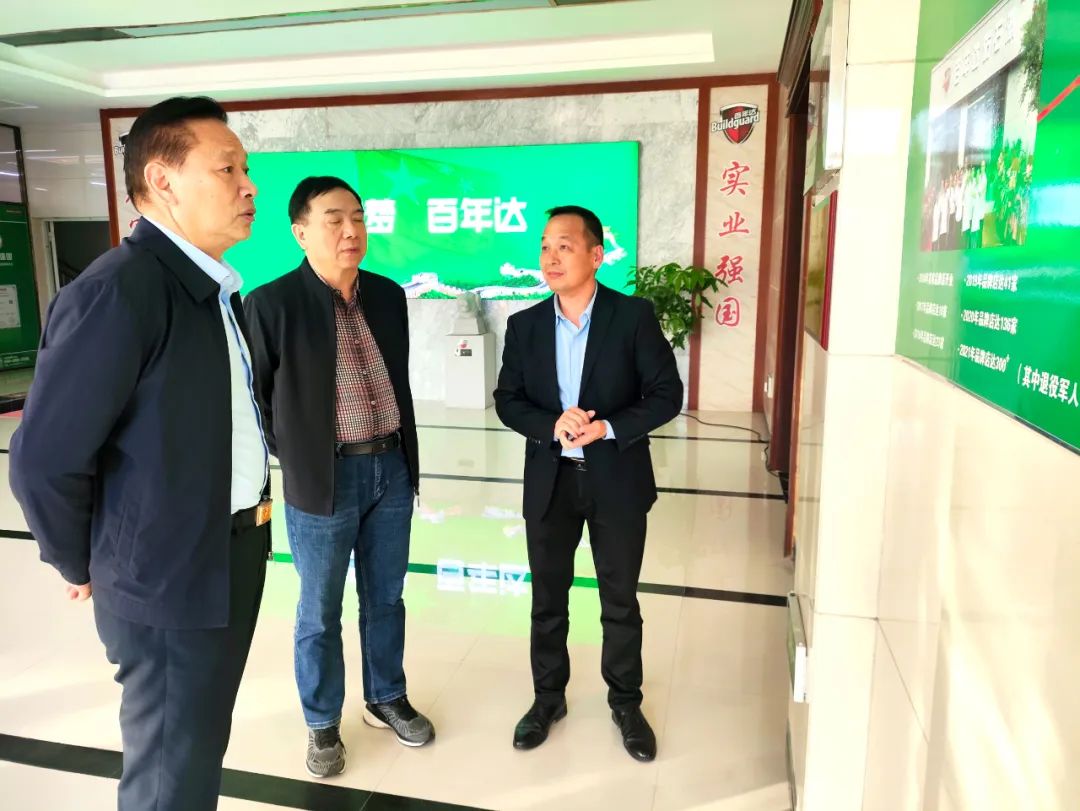 福建省民政厅原厅长、福建省爱国拥军促进会书